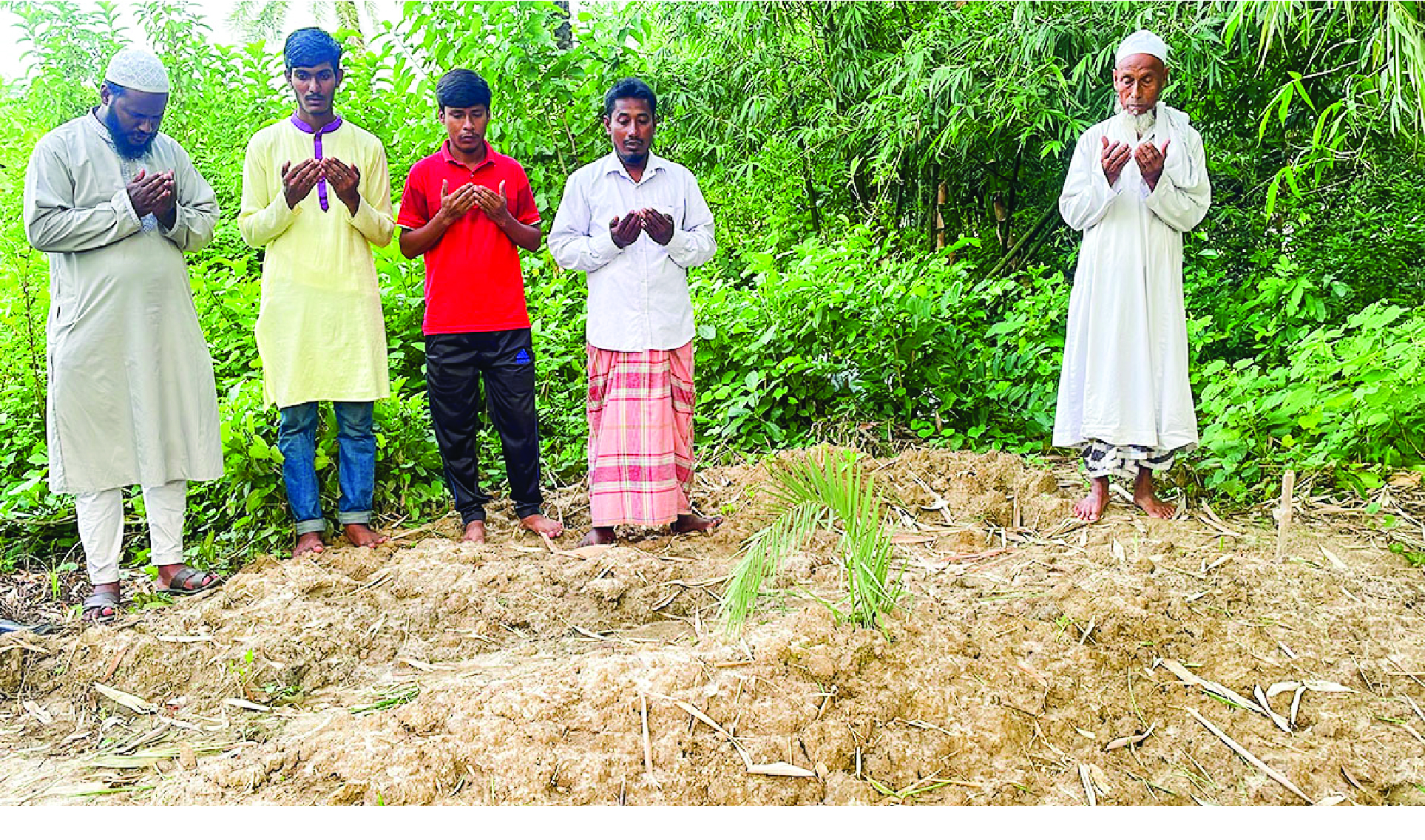 Image of বায়েজিদ বোস্তামী
